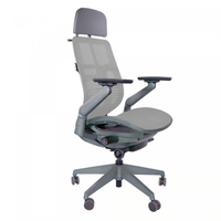 CUF-Milano_KIND--Office-chair_64957593W.jpeg thumb image